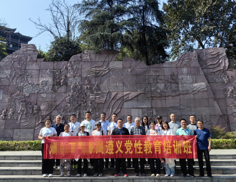 微信图片_20250331101537.png