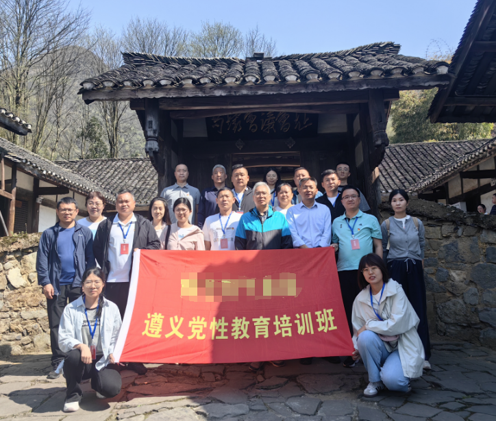 微信图片_20250331102116.png