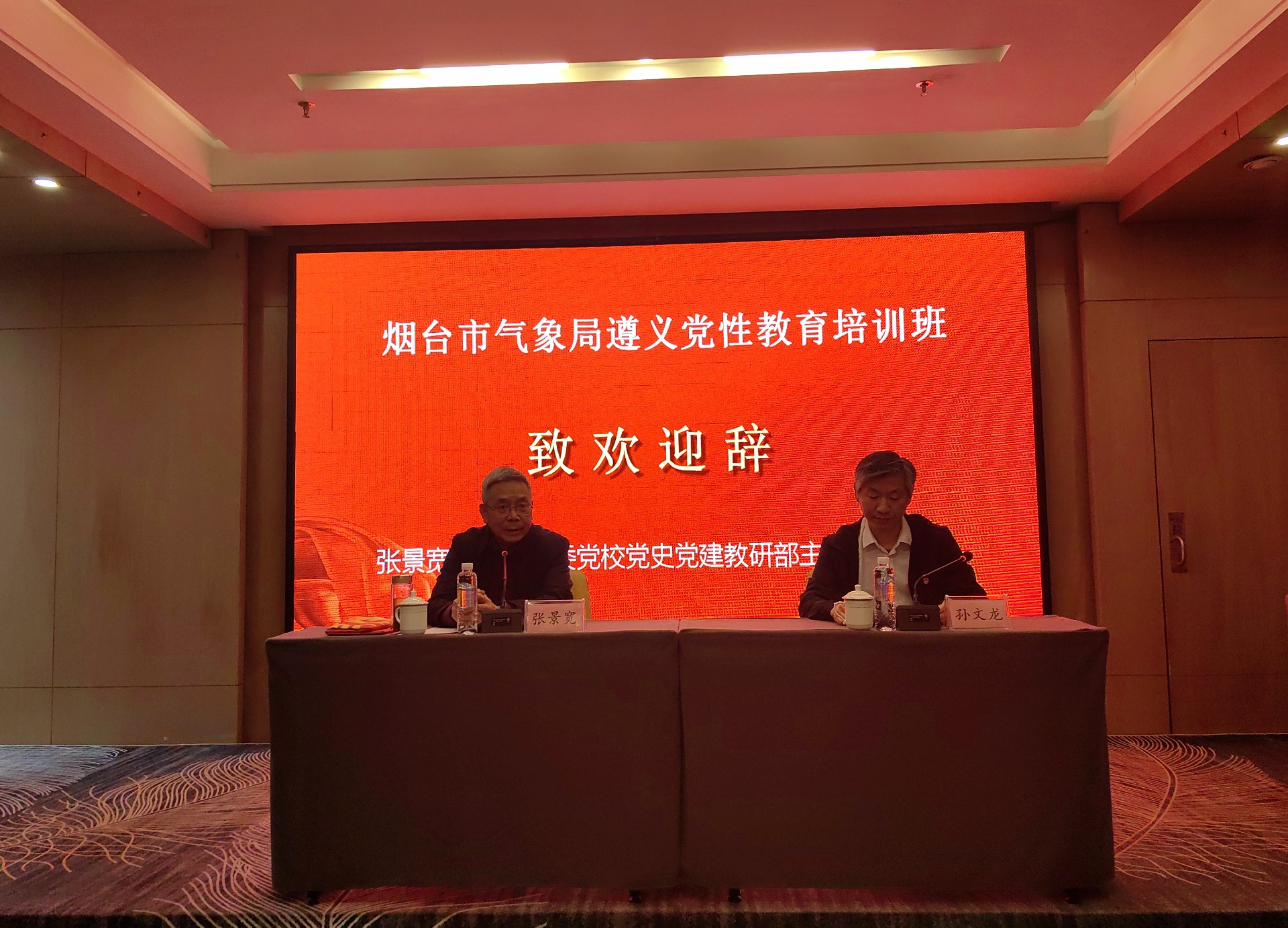 微信图片_20250415090759.jpg